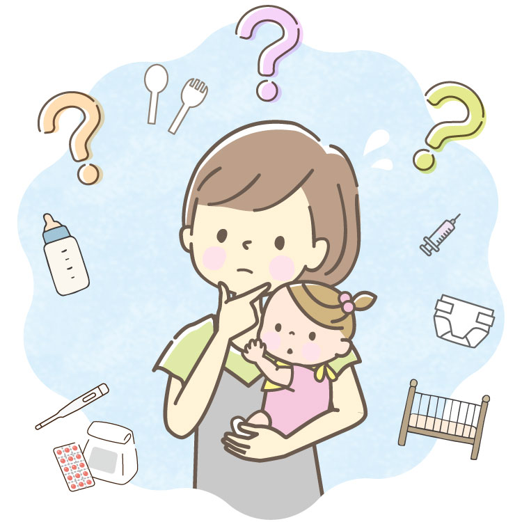 はじめましてあかちゃん相談